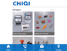 Tablet Screenshot of chiqiele.com